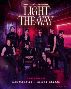 ATEEZ VR CONCERT LIGHT THE WAY
