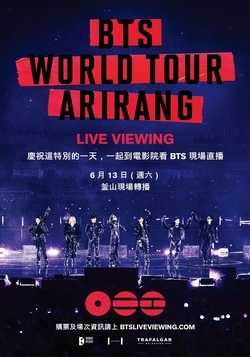 BTS WORLD TOUR in Busan