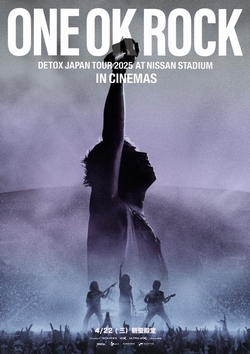 ONE OK ROCK DETOX JAPAN TOUR