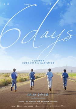 6DAYS