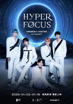 HYPERFOCUS: TOMORROW X TOGETHER VR Conce