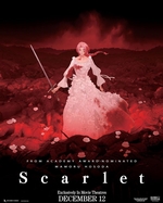 Scarlet 永無止境的史嘉蕾